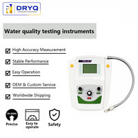 DRYQ PHS25 Benchtop pH Meter Laboratory Water Quality Analyzer 0.00-14.00pH High Precision Digital pH Tester 0-60 Temperature