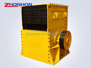 Concasseur à marteaux de qualité supérieure pour l'exploitation minière de pierres et de minerais, avec boîtier moteur central, pour la classification - Product Image 4
