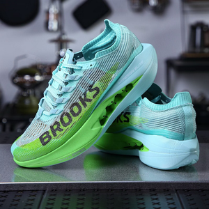 Zapatillas de Running Unisex <span class=keywords><strong>Hyperion</strong></span> <span class=keywords><strong>Max</strong></span> 3 para Hombre y Mujer, con Parte Superior de Malla Transpirable y Placa de Carbono Speed Vault, Ideales para Maratón - Product Image 4