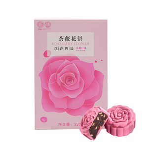 Aperitivos de postre comestibles cocidos con galletas de flores de romero con sabor chino tradicional para emparejamiento de té Mooncake Ideas de regalo Camill - Product Image 1