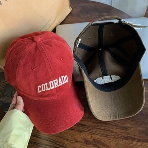 Gorra de Béisbol Bordada de Colorado, Unisex, de Algodón, Protección Solar, Estilo Pico de Pato, para Primavera/Verano - Product Image 4