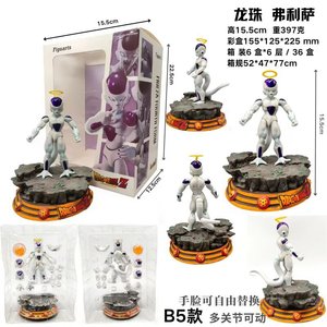 Nouveau modèle articulé, <span class=keywords><strong>figurine</strong></span> Goku Black, Goku, Frieza, Vegeta, Trunks, <span class=keywords><strong>Beerus</strong></span> en PVC, jouet pour les plus de 14 ans - Product Image 4