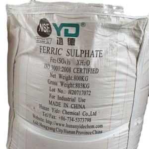 สินค้าจีนยอดนิยม ขายส่ง เฟอร์ริกซัลเฟตเกรดอุตสาหกรรม คุณภาพดีที่สุด - Product Image 5