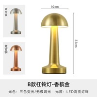Lampe de chevet en bois nordique, lumière douce et chaude, lampe de nuit décorative pour chambre à coucher, appartement, hôtel, lampe de lecture arquée