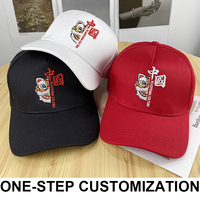 Gorra de Béisbol Deportiva para Exteriores, Personalizada con Bordado de León al Estilo Chino, de Algodón, Moderna y Versátil