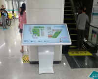 Kiosco Digital Interactivo Portátil con Pantalla Táctil LCD, Reproductor de Publicidad con SDK Habilitado para Educación y Señalización en Ascensores