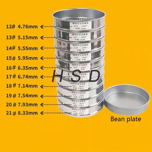 Juego <span class=keywords><strong>de</strong></span> Tamices <span class=keywords><strong>de</strong></span> Acero Inoxidable para Clasificación <span class=keywords><strong>de</strong></span> Café, Calidad <span class=keywords><strong>de</strong></span> Exportación, para Granjas <span class=keywords><strong>de</strong></span> Café - Product Image 3