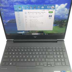 15.5 Inch Gaming <b>Laptop</b> With 16GB RAM and 512GB SSD Business Specifications for Victus 15.5 Inch Gaming <b>Laptop</b> With 16GB RAM and - Product Image 1
