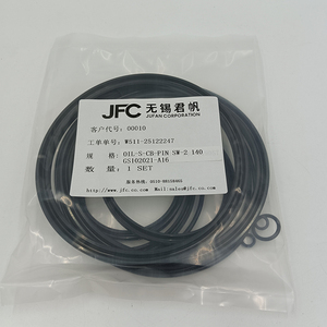 Nuevos Sellos Originales Jufan para Cilindros HCCU-B-A-TC-Y-PIN 100 GS102021-A16 OIL-S-CB-PIN SW-2 140 HCCU-B-A-TC-Y-PIN 100 GS102021-A1 - Product Image 4