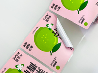 Rouleau d'étiquette en PVC de haute qualité autocollant en papier fragile de marque pour emballage pour étiquettes d'emballage