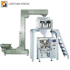 高品质全自动洗衣粉盐颗粒封袋包装机包装机 - Product Image 3