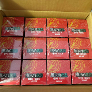 Versione Opcg del Pacchetto Supplementare di Carte One Piece TCG OP09 con Quattro Imperatori OP07Eb02 e Altri per Giocare - Product Image 3