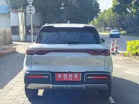 Voitures électriques d'occasion 2024 BYD Yuan up 401 KM Edition Longue Portée SUV Nouvelle Énergie Pure EV Gauche R18 Export
