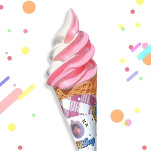 Most Professional Smooth Surface Paper Ice <b>Cream</b> Cone Wrapper - Product Image 2