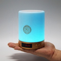 Lampu Sentuh LED Desain Masjid Grosir Warna Emas Pemutar Quran Digital Speaker Quran Portabel Islami