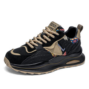 Men's Lace-Up Platform Dad <b>Shoes</b> Spring New <b>Non</b>-<b>Slip</b> Wear Resistant Breathable Sports Board Casual Fashion <b>Shoes</b> - Product Image 1