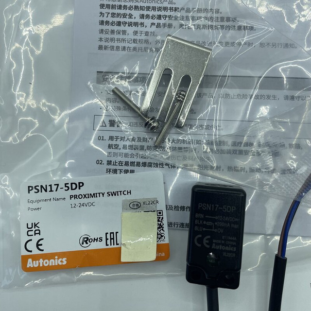 New Original Autonics PSN17-5DP Square Proximity Switch in Stock