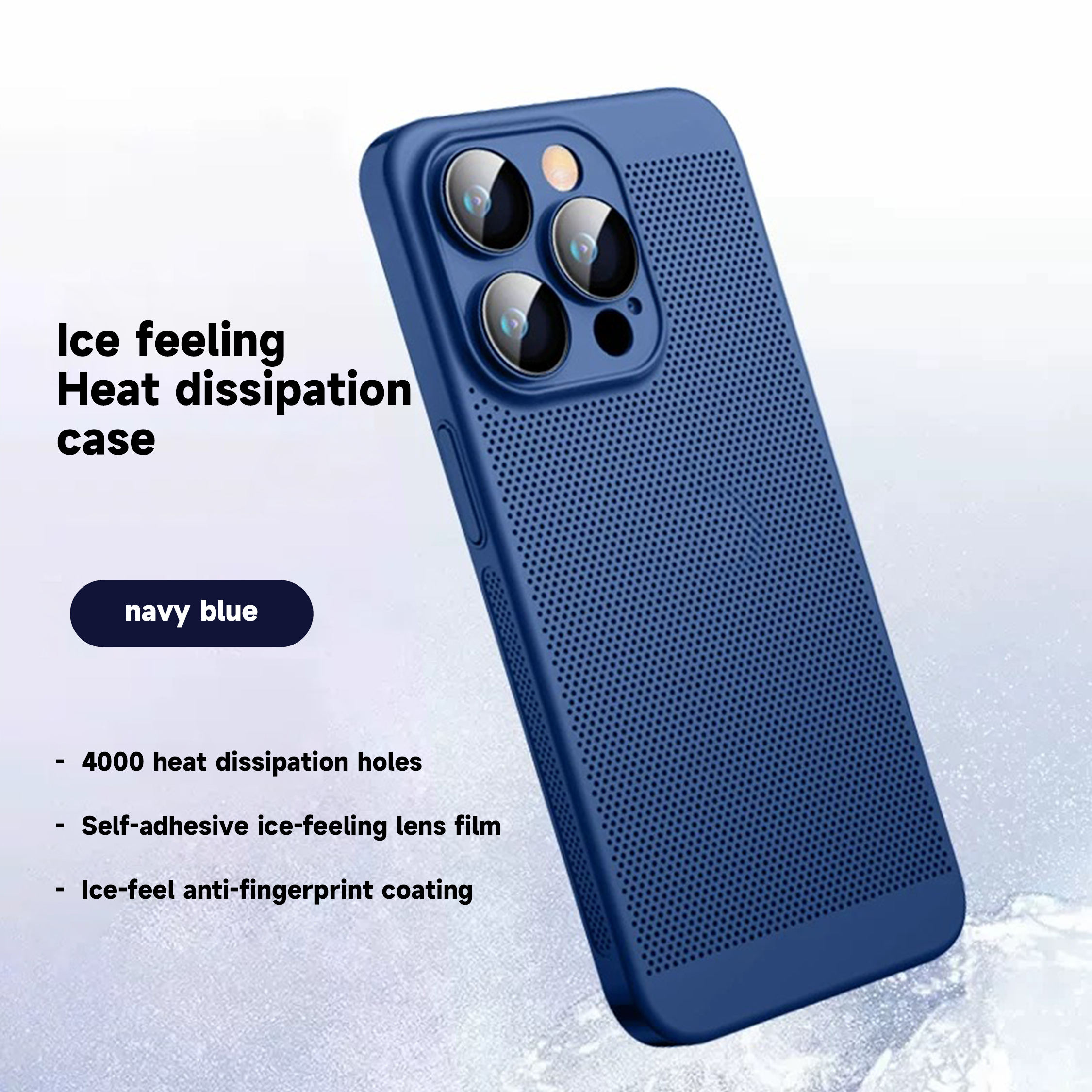 สีน้ำเงิน