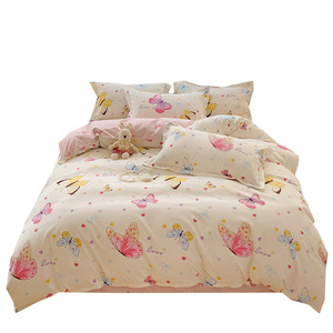 Juego de Sábanas de Microfibra Suave para la Piel, Juego de Funda Nórdica de 4 Piezas, Ropa de Cama de Lujo para Dormitorio, Regalo Perfecto y Opción de Venta al por Mayor - Product Image 2