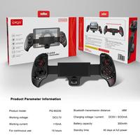 IPega PG-9023S Pengontrol Game Nirkabel Bluetooth untuk iPad Joystick PUBG yang Dapat Diperpanjang untuk Ponsel/Tablet/PC Android IOS