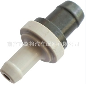 Couvre-culbuteur en PVC, soupape d'échappement de ventilation 17130-PH1-003 pour Toyota Nissan Honda, simple sens unidirectionnel - Product Image 3