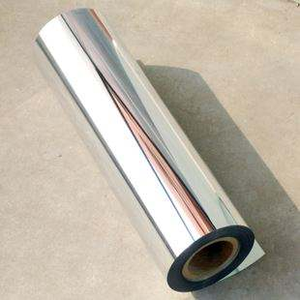 Película Reflectante para Cocina Solar con 90% de Reflectividad, Lámina de Mylar Autoadhesiva para Estufa Parabólica, Repuesto DIY, Venta al Por Mayor OEM - Product Image 4