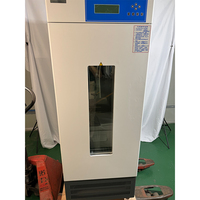 Incubateur électrique de haute qualité 0 ℃   ~65 ℃   Incubateurs à température et humidité constantes 202L Incubateur de laboratoire en acier inoxydable