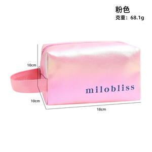 Gradient Polyester <b>Cosmetic</b> Bag Zipper Makeup Pouch Portable Toiletry Organizer Travel <b>Storage</b> Case - Product Image 5