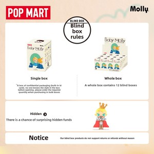 Popmart - Figura <span class=keywords><strong>de</strong></span> Acción <span class=keywords><strong>de</strong></span> PVC Unisex <span class=keywords><strong>de</strong></span> Frozen, Linda Figura <span class=keywords><strong>de</strong></span> Animal <span class=keywords><strong>de</strong></span> Dibujos Animados con Función <span class=keywords><strong>de</strong></span> Soplador <span class=keywords><strong>de</strong></span> Aire, Accesorios <span class=keywords><strong>de</strong></span> Anime, Escala <span class=keywords><strong>1</strong></span>/60, Caja Sorpresa - Product Image 6