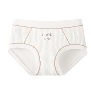 Culottes pour femmes nouvellement lancées, imprimées de lettres, avec détails en tricot texturé, motif minimaliste, bordure extensible, matière respirante - Product Image 3