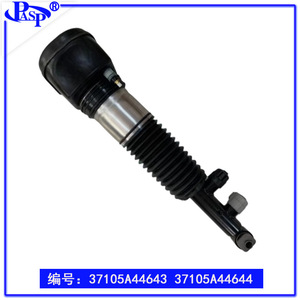 Amortisseurs de suspension pneumatique arrière pour BMW Série 7 G70 G71 37105A44643 37105A44644, rigidité verticale standard, transmission automatique AT - Product Image 3