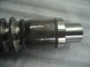 bibo Slewing Drive <b>Worm</b> <b>Gear</b> - Product Image 4