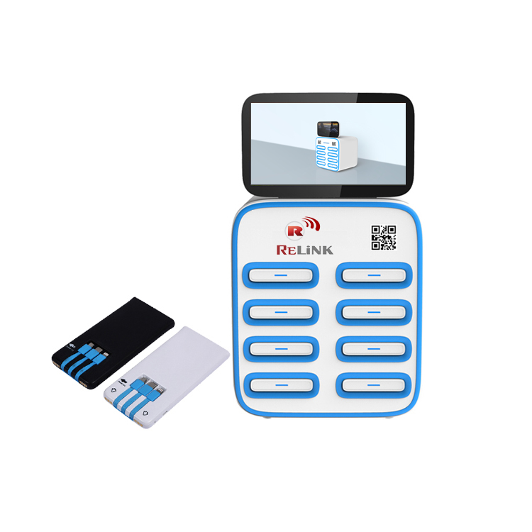 Аэропорт публичного Power Bank аккумуляторные батареи Аренда киоск сотового телефона зарядное устройство