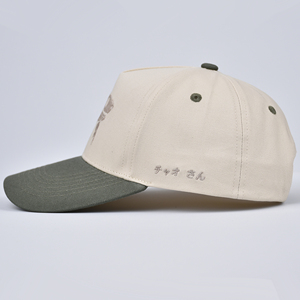 หมวกเบสบอล 5 แฉก ลายปักธีมตกปลา สีเบจมะกอก สองสี ผ้าฝ้ายระบายอากาศ ติดกระดุมแบบแถวเดียว สวมใส่ได้ทุกฤดู สำหรับคุณพ่อ - Product Image 2