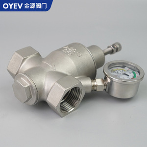 Vanne de réduction de pression à piston Jinyuan DN25 16 CF8 avec manomètre pour alimentation en eau - Product Image 3
