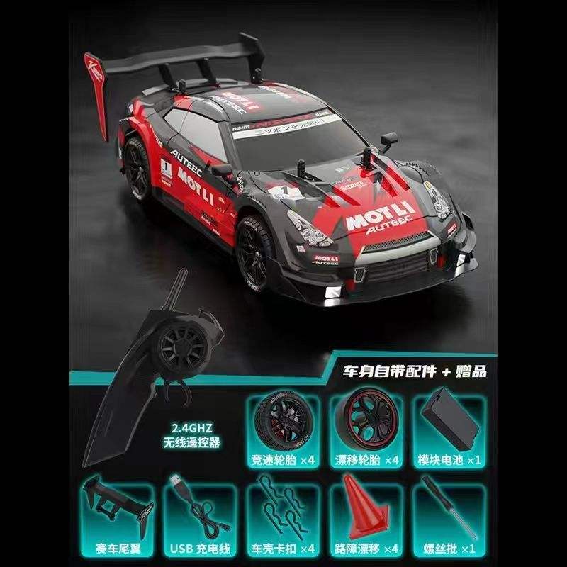 Auto da corsa radiocomandata professionale [rossa] RC-18 rossa