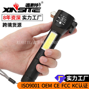 USB COB - Product Image 4