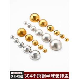 Vis décoratives en acier inoxydable Xinshengfa, semi-circulaires, avec couvercle miroir, pour quincaillerie de porte en verre - Product Image 4