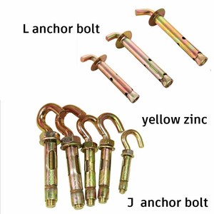 Cheville à ressort galvanisée pour béton avec crochets en C, boulon <span class=keywords><strong>d</strong></span>'<span class=keywords><strong>ancrage</strong></span> à expansion avec boulon <span class=keywords><strong>d</strong></span>'expansion - Product Image 3
