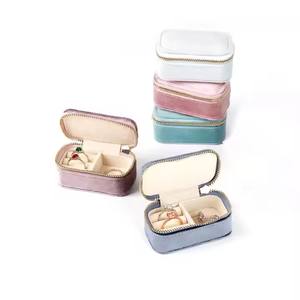 I-0971 Factory Velvet <b>Travel</b> <b>Jewelry</b> Box Organizer Container <b>Jewelry</b> Box for Jewellery Earring Ring Necklace Packing <b>Cases</b> - Product Image 5