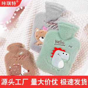1000ml Hand Warmer with Cloth Cover, Winter Hot Water Bottle, Cute, Student-Friendly, Large Capacity, Infillable Type - Product Image 5