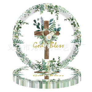 Ensemble de vaisselle jetable Sacramental Sage pour fête, 60-80 pièces, assiettes, gobelets, serviettes, couverts, nappe, thème biblique, fête d'anniversaire - Product Image 3