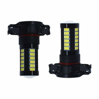 M2 haute puissance HB3 9005 HB4 9006 nouveau modèle ampoule antibrouillard LED avec lentille de projecteur feux de conduite étanches