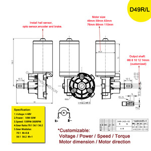 Dc 12V Gear Drive Động Cơ Đảo Ngược Worm Gear 40 Watt Bóng Tennis Máy Động Cơ Điện - Product Image 3