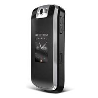 BlackBerry Flip 2025: Best Features & Pricing