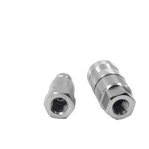 Coupleur rapide à face plate, 35 Mpa, 1/4 ou pouces, pour outils hydrauliques, équipement de levage - Product Image 1