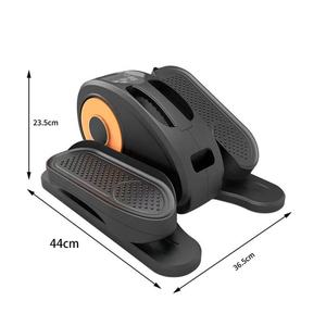 Machine de vélo d'exercice à domicile Mini entraîneur elliptique électrique pour vélo de chaise de bureau pour personnes âgées - Product Image 3