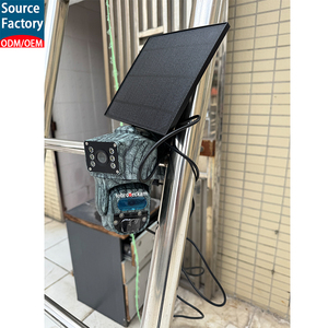 กล้องติดตามสัตว์ป่าแบบ PTZ ระบบ 4G พลังงานแสงอาทิตย์ พร้อมเลนส์คู่ ลายพราง  ติดตามอัตโนมัติ สำหรับการรักษาความปลอดภัยและการสังเกตสัตว์ป่า - Product Image 4