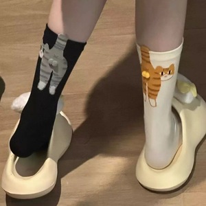 Quà Tặng thoải mái cho các cặp vợ chồng dễ thương mèo Vớ với pinballs và vui vẻ bông dệt kim Phi Hành đoàn hàng ngày mặc ở nhà và trong văn phòng - Product Image 3