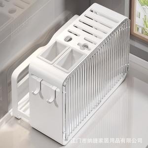 Support mural pour couteaux de cuisine Najie en acrylique avec porte-baguettes, égouttoir multifonctionnel pour comptoir - Product Image 2